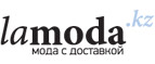 Скидка до 50% +15% на все товары GALVANNI для мужчин! - Билибино