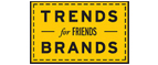 Скидка 10% на коллекция trends Brands limited! - Билибино